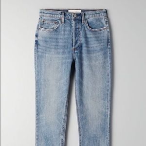 Denim Forum the Yoko High Rise Slim in Light Blue